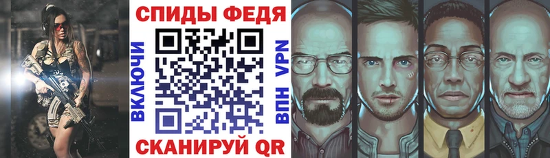 Amphetamine Premium Славянск-на-Кубани