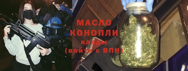 скорость Волосово