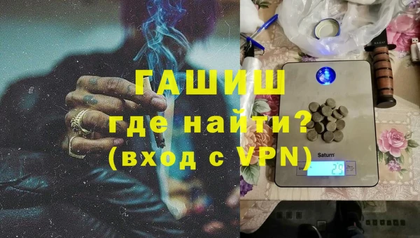 амф Сатка