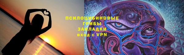 скорость Волосово