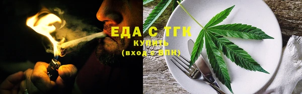 бошки Володарск