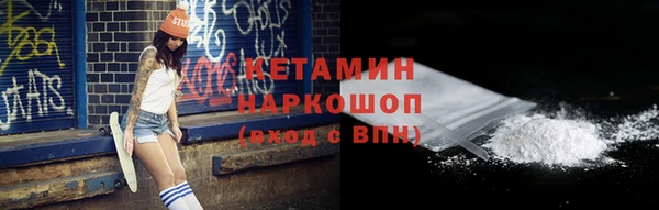скорость Волосово