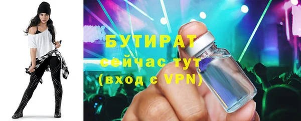 скорость Волосово