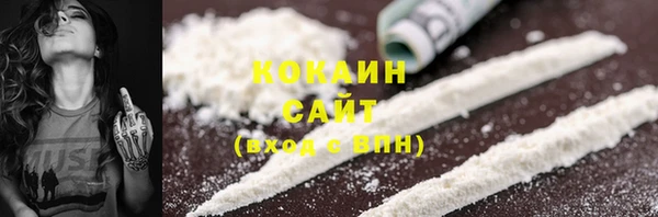 бошки Володарск
