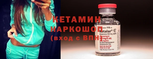 скорость Волосово