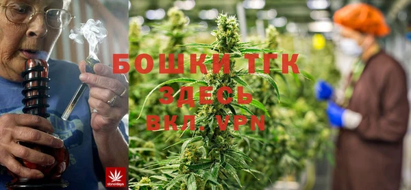 MDMA Волоколамск