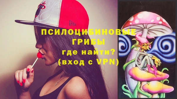 скорость Волосово