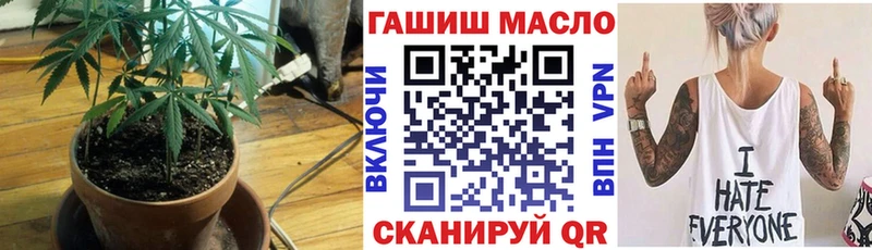 цена   Славянск-на-Кубани  ТГК Wax 